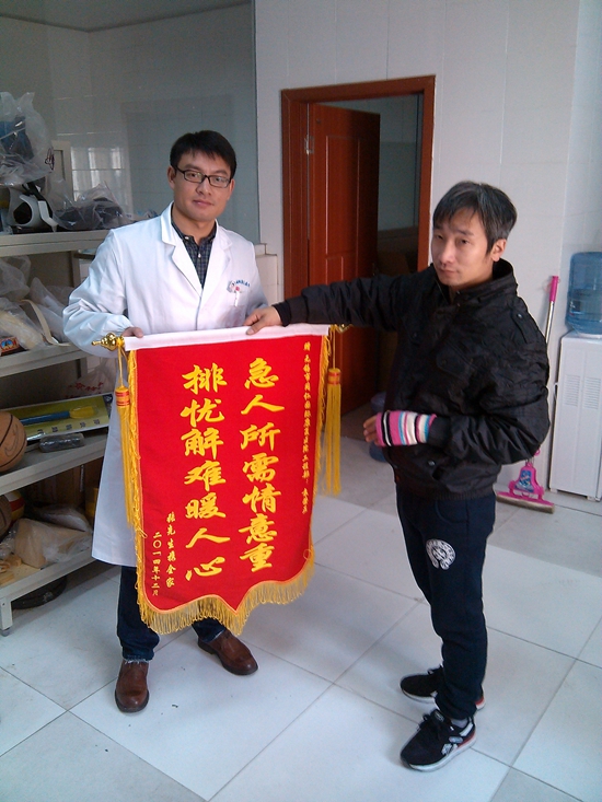 YP20141201111712440.jpeg YP20141201111712440.jpeg