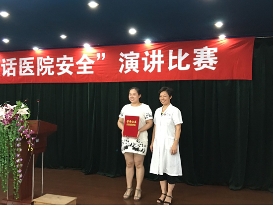 QQ图片20160810111705.jpg QQ图片20160810111705.jpg