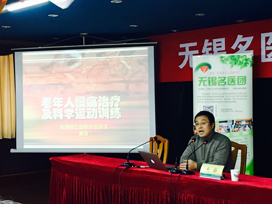 IMG_5620(20161224-114326).jpg IMG_5620(20161224-114326).jpg