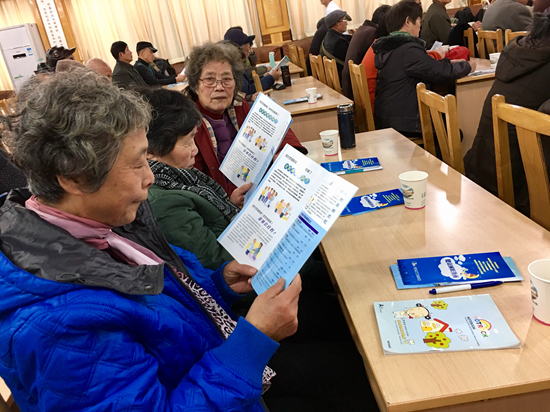 IMG_5611(20161224-114326).jpg IMG_5611(20161224-114326).jpg